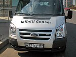 автобус Genser бесплатно отвезет в пункт аренды автомобилей АрендаАвто-клы на 63 км МКАД